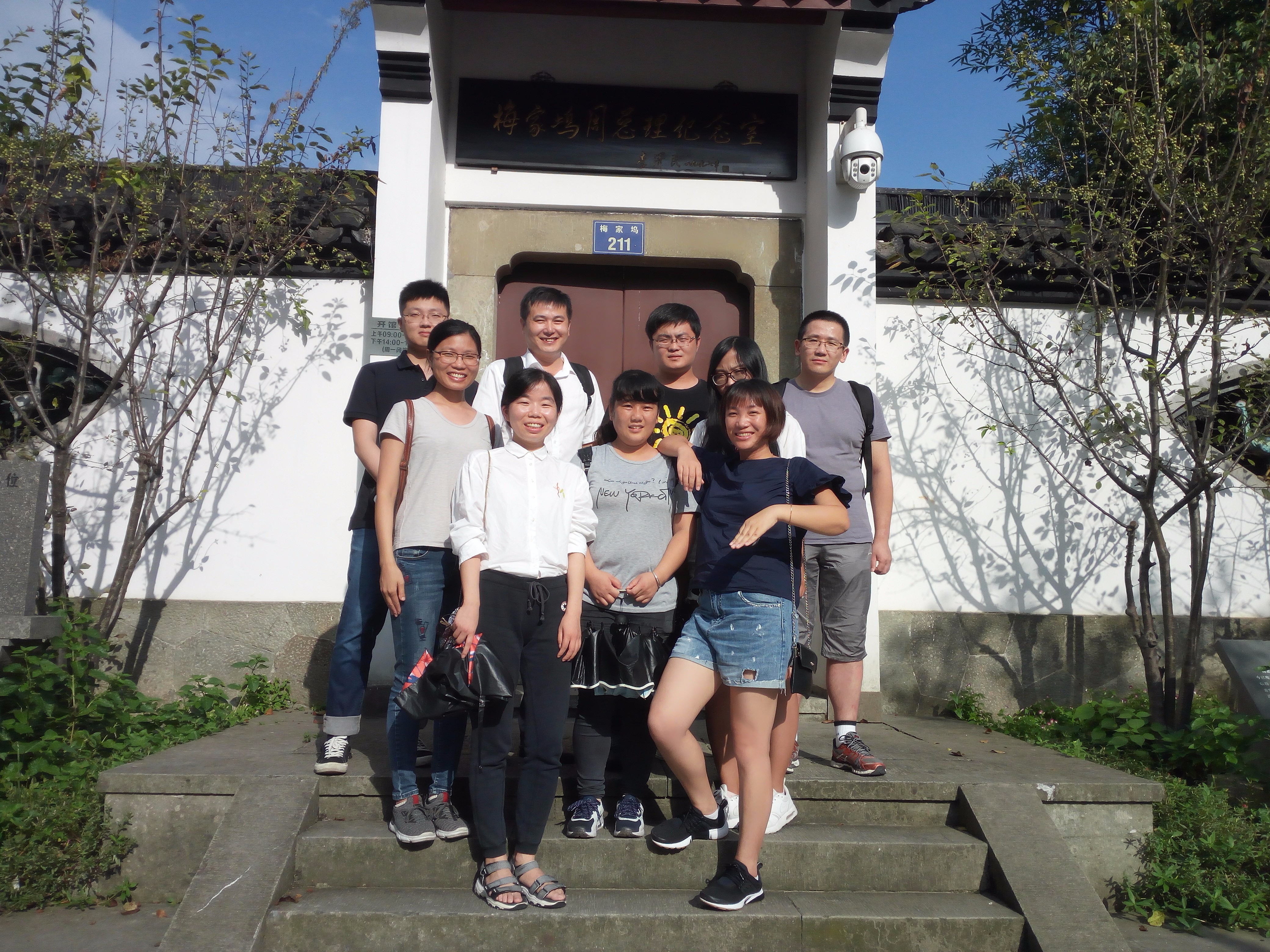 1536820669209410.jpg 1536820669209410.jpg