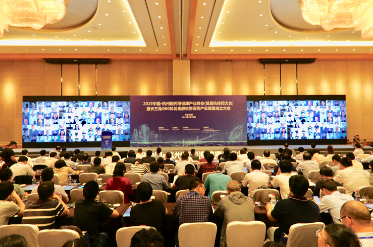 1559267727966346.png 大會全景.png