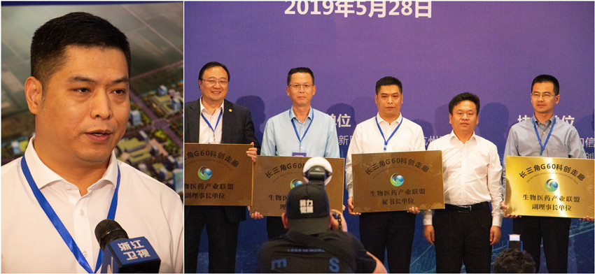 1561082030124049.jpg 倪總講話3.jpg