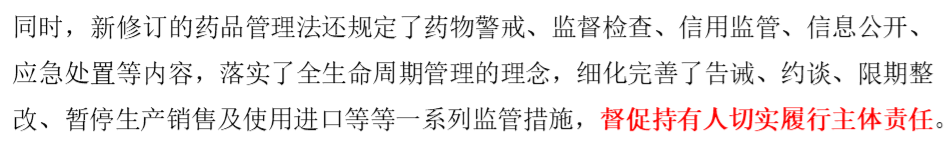 1567133678643420.png 1567133678643420.png