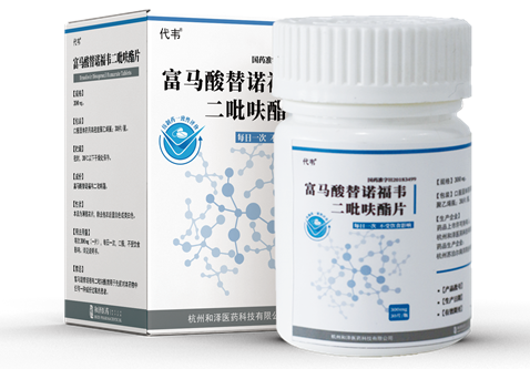 1569747871412584.png 產(chǎn)品.png