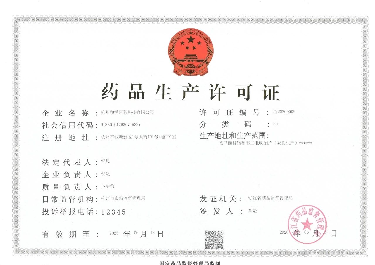 1593653264295303.jpg 1593653264295303.jpg