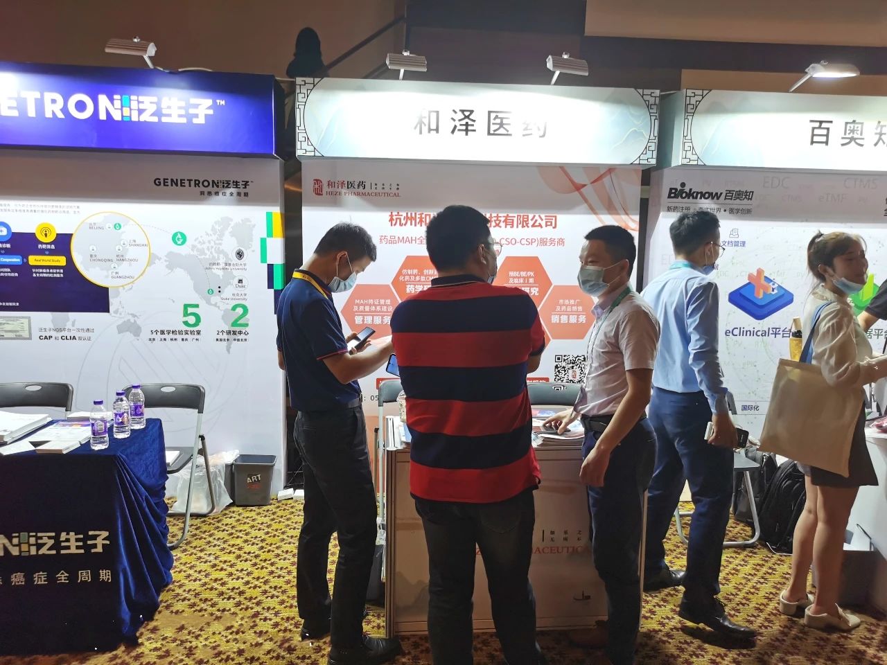 1595308941858517.jpg 1595308941858517.jpg