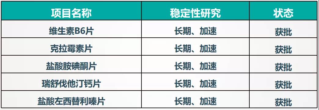 1607324180787660.jpg 16.jpg