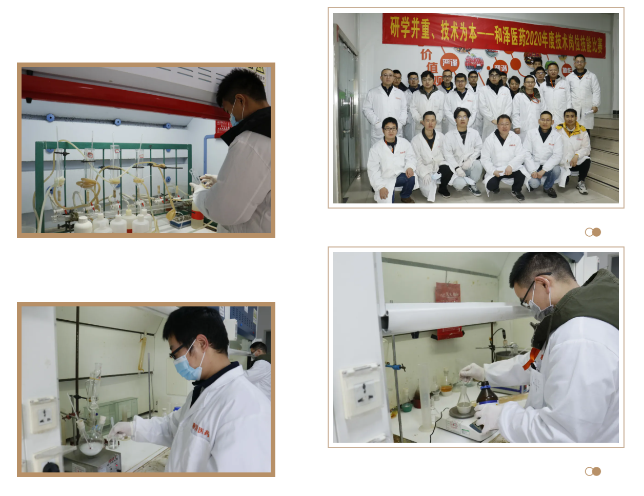 20211013132922790855.png 微信截圖_20211013132824.png