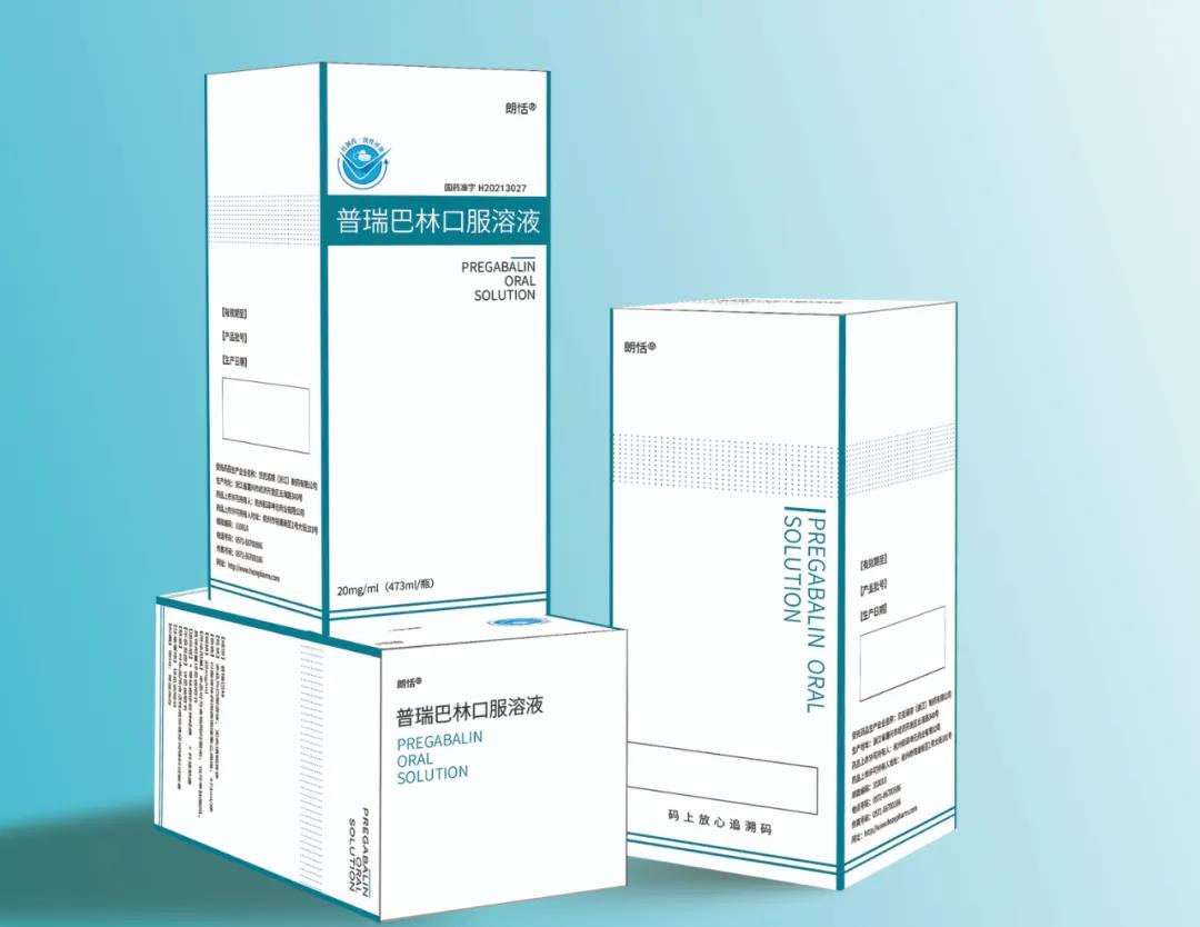 20211013133545957335.jpg 微信圖片_20211013133515.jpg