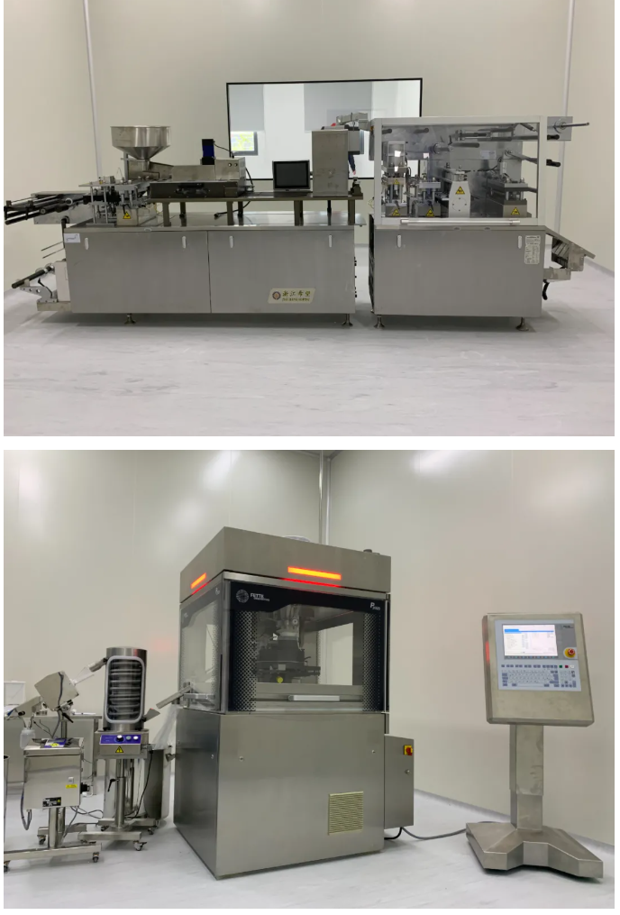 20211013141336297211.png 微信截圖_20211013141328.png