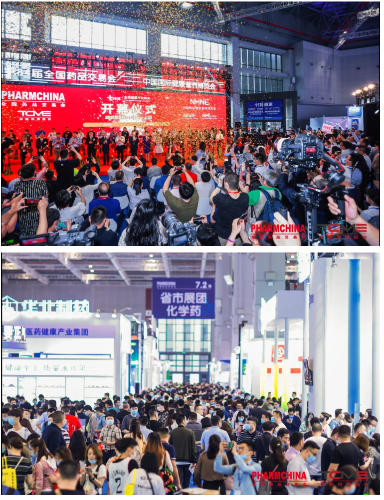 20211013142759244712.png 微信截圖_20211013142601.png