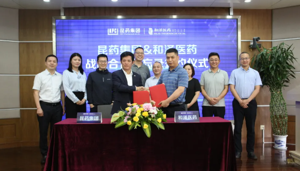 20211013143845250529.png image.png