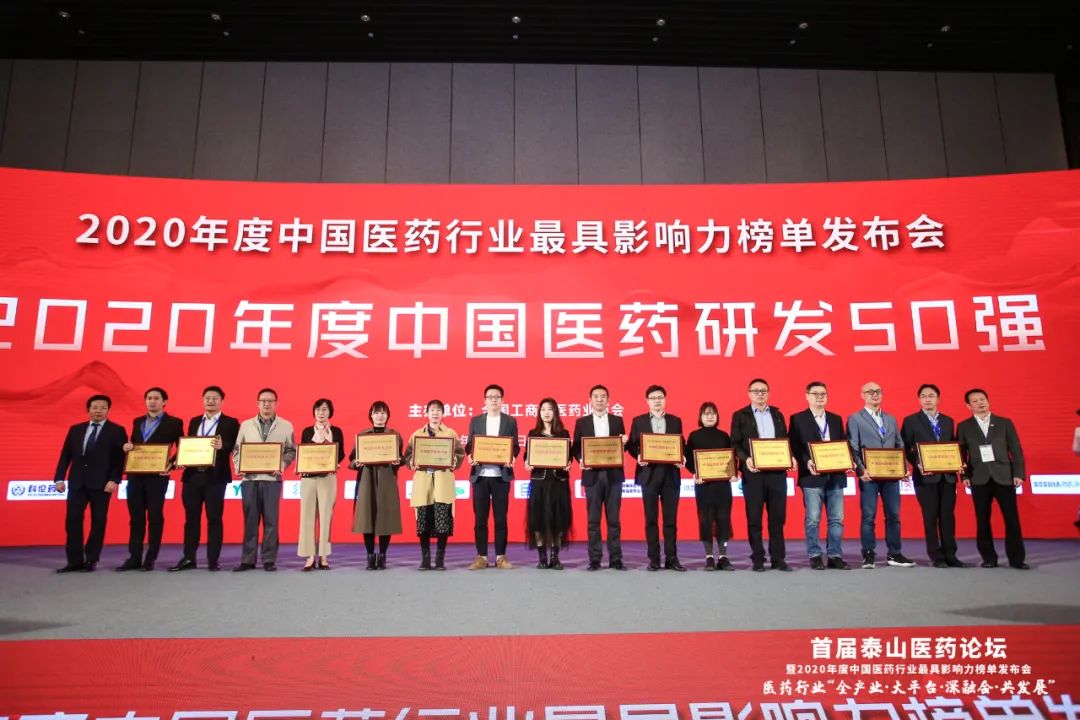 20211102093139965368.jpg 微信圖片_20211102091919.jpg