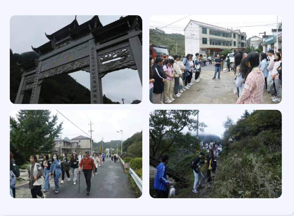 20211102103257605468.jpg 網(wǎng)站照片IMG_20211102_102623.jpg