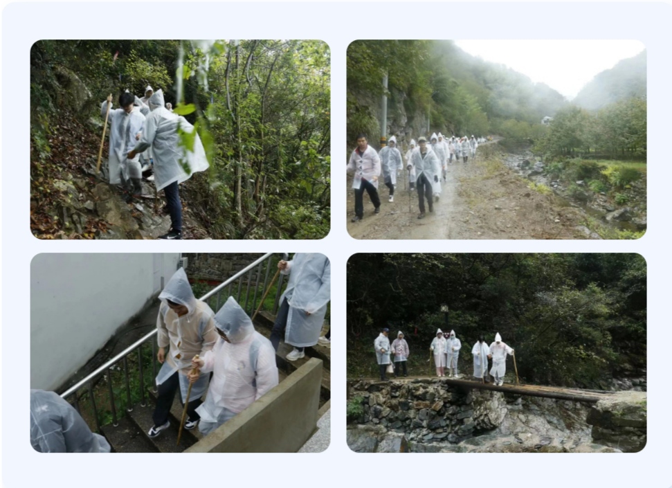 20211102103626721313.jpg 網(wǎng)站照片IMG_20211102_102745.jpg