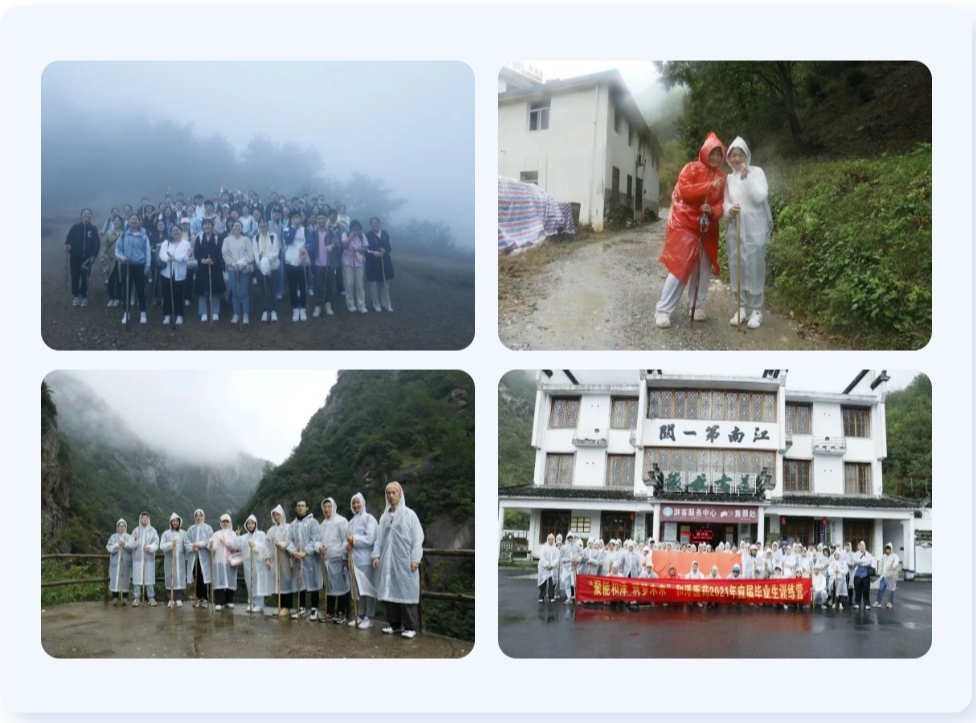 20211102103729571339.jpg 網(wǎng)站照片IMG_20211102_102811.jpg