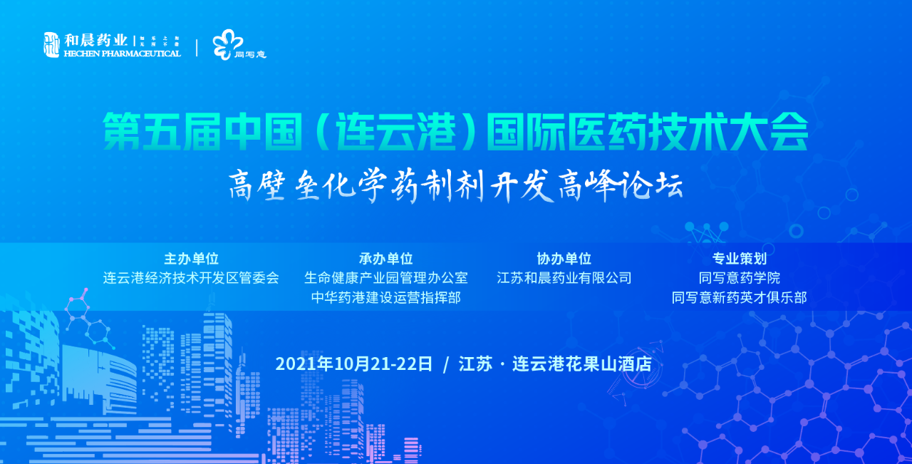 20211102124113499615.png 微信圖片_20211102123813.png