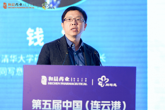 20211102124408468732.gif 微信圖片_20211102124353.gif