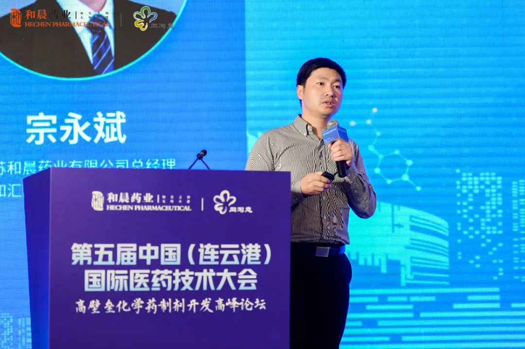 20211102124628182774.jpg 微信圖片_20211102124609.jpg