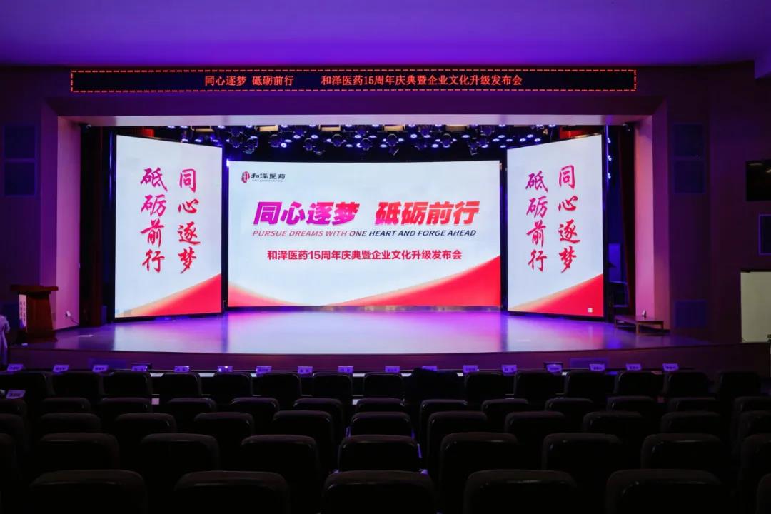 20211102134312520330.jpg 微信圖片_20211102132246.jpg