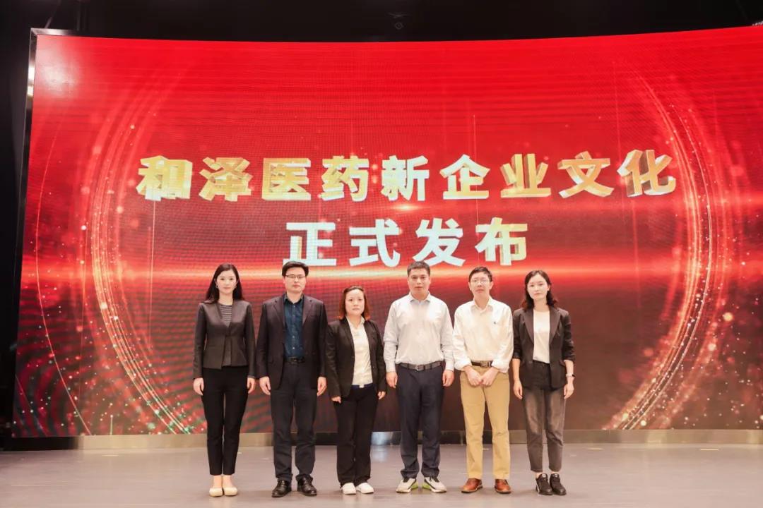 20211102134449528606.jpg 微信圖片_20211102132923.jpg