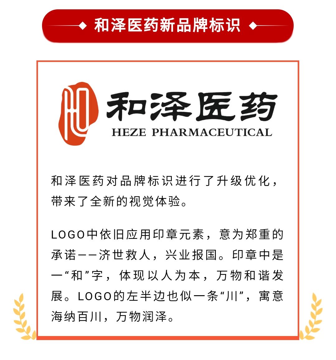 20211102141557628844.jpg qq_pic_merged_1635833677899.jpg