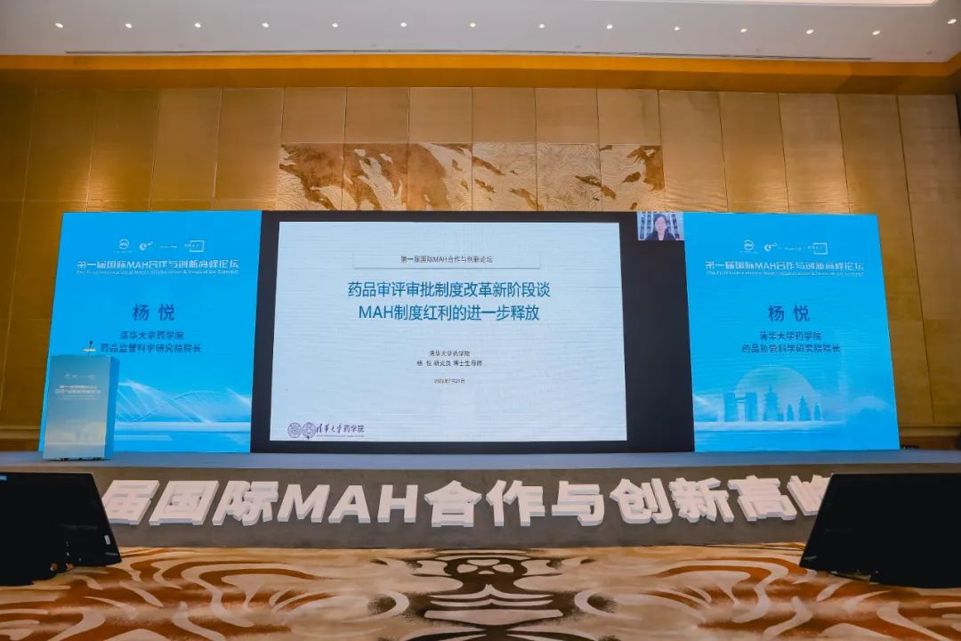 20220809110530628639.jpg 微信圖片_20220809105056.jpg