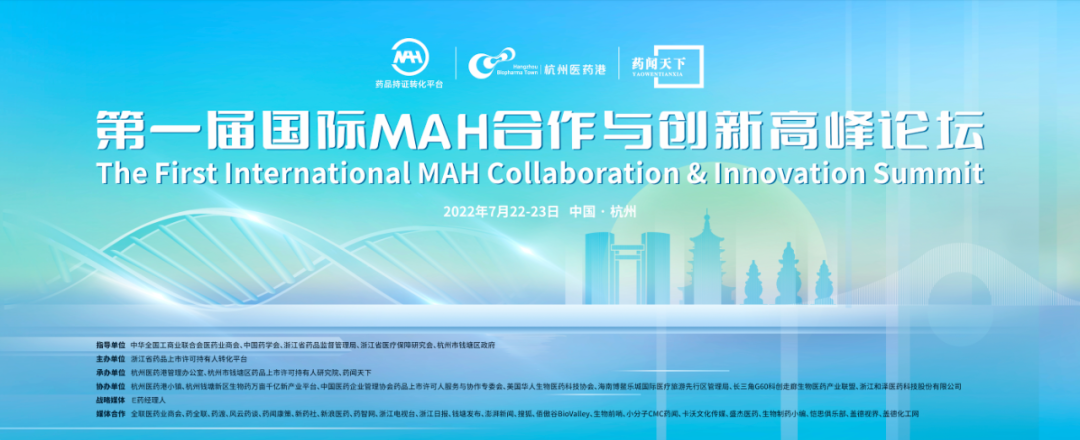 20220809112032571150.png 微信圖片_20220809111615.png