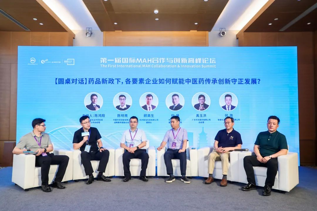 20220809112626277089.jpg 微信圖片_20220809111641.jpg