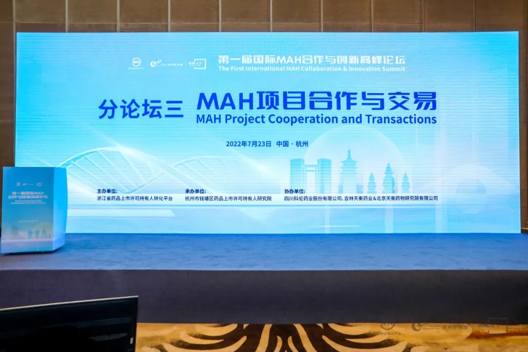 20220809112741849209.jpg 微信圖片_20220809111710.jpg