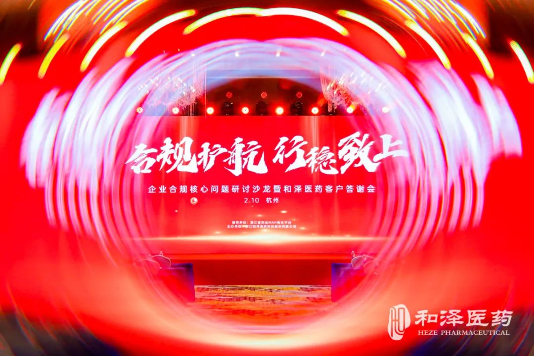 20230216160830326629.jpg 微信圖片_20230216160605.jpg