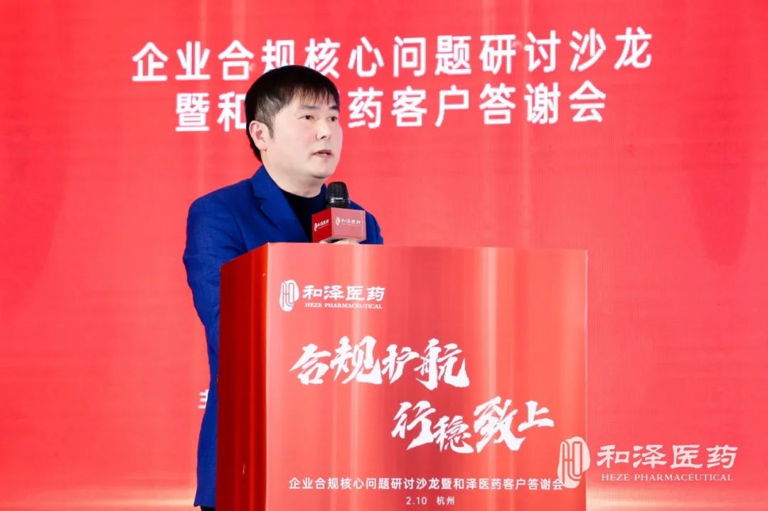 20230216161545526895.jpg 微信圖片_20230216160719.jpg