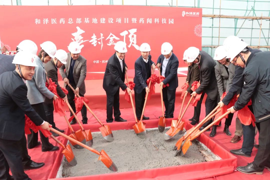 20230403102601822600.jpg 微信圖片_20230403102403.jpg