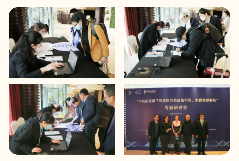 20230413151457492168.png 微信圖片_20230413151432.png