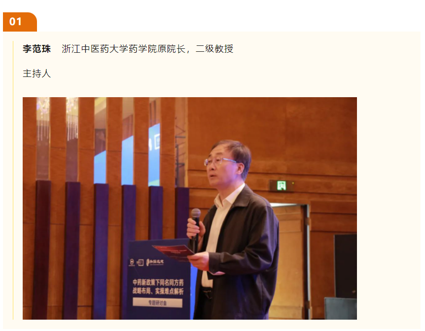 20230413152637716657.png 微信圖片_20230413152503.png