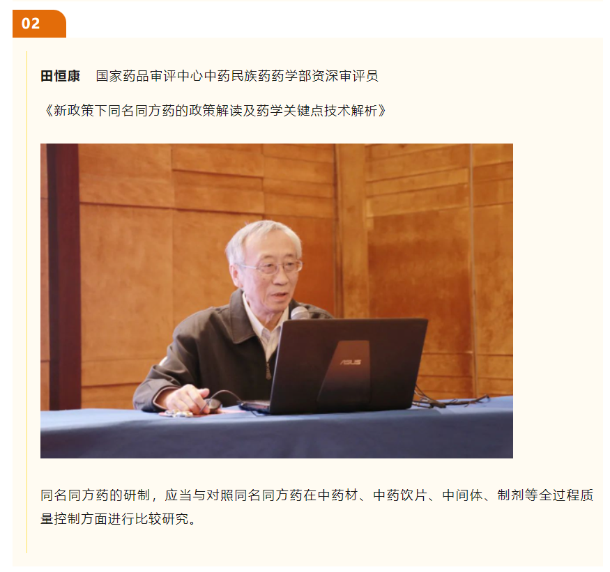 20230413152721757029.png 微信圖片_202304131525031.png