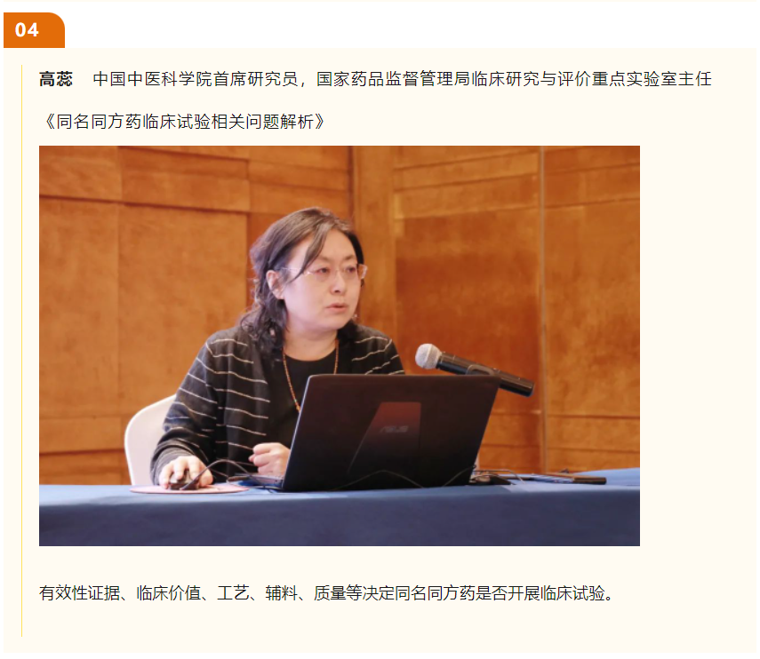 20230413153225787267.png 微信圖片_202304131525033.png