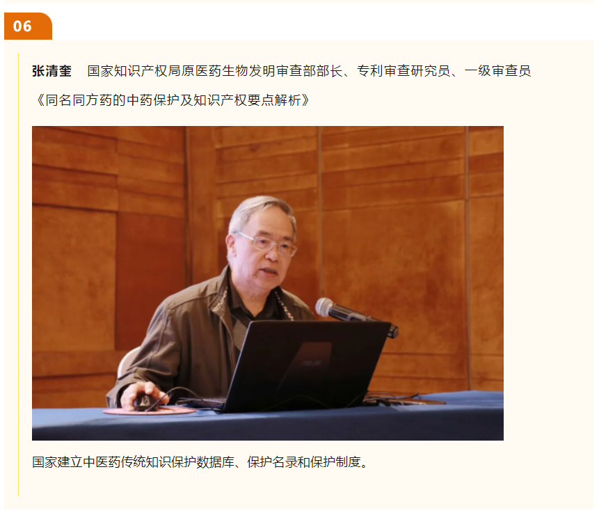 20230413153408654661.png 微信圖片_202304131525035.png