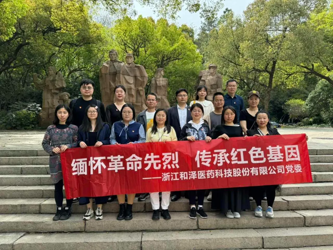 20240719104909252643.png 企業(yè)微信截圖_4cc0b6cb-93bb-4a56-85de-3d2fe2c83f5b.png