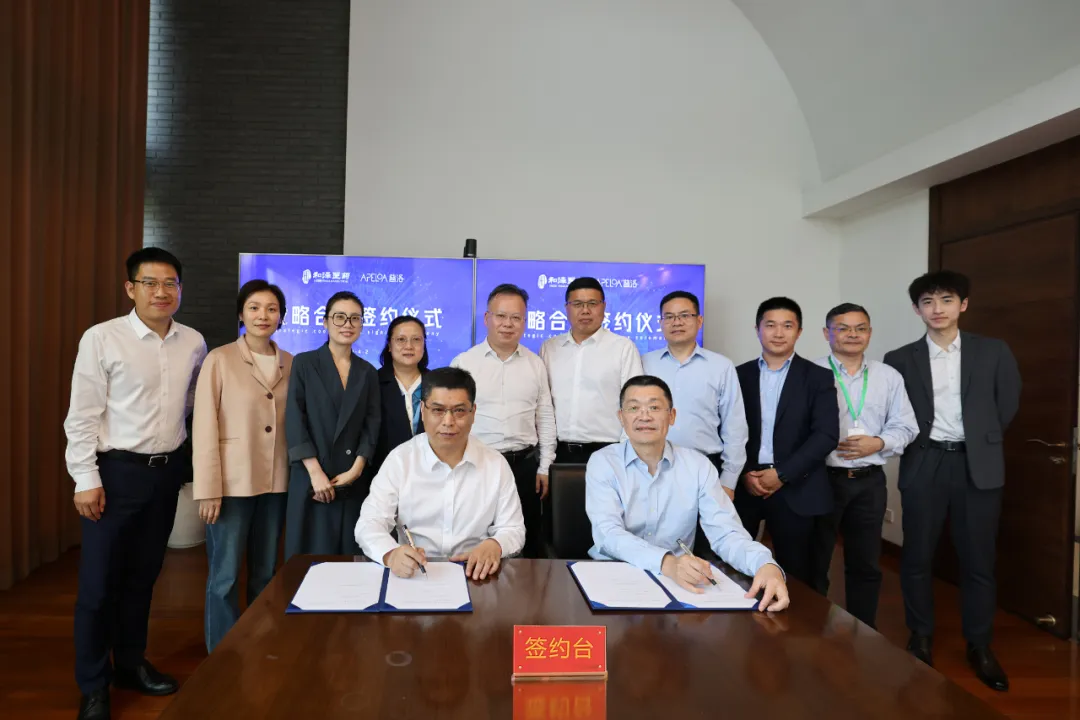 20240719111321884557.png 企業(yè)微信截圖_048094e1-ab5d-4159-bf64-dbc9b97a4059.png