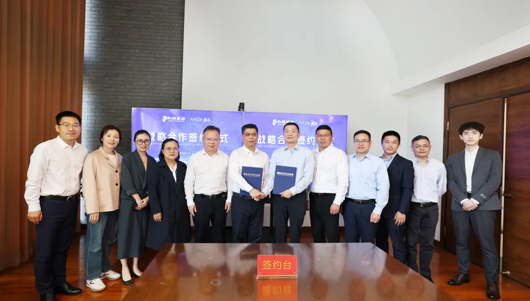 20240719111407443475.png 企業(yè)微信截圖_cb77e0c0-04bd-4f08-a81c-28339238159d.png