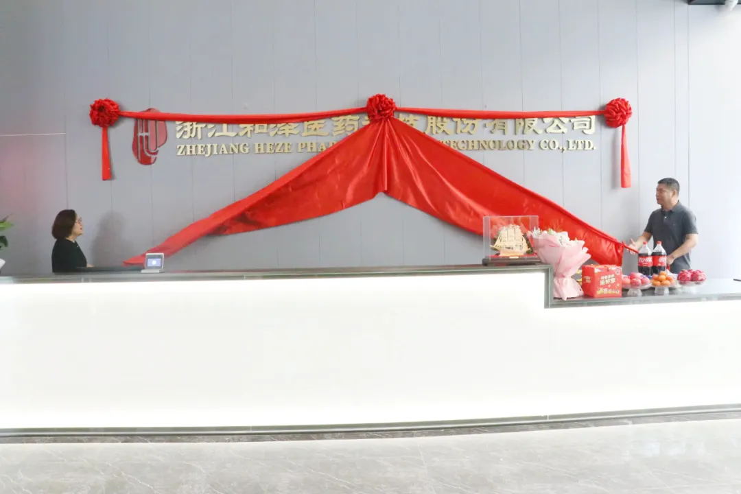 20250221134200772392.jpg 656.jpg