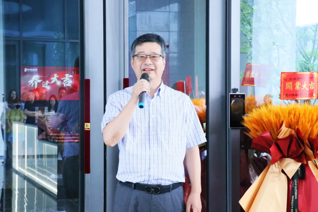 20250221134506792837.jpg 660.jpg