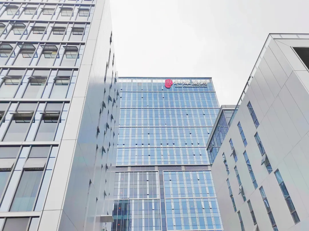 20250221134923635561.jpg 664.jpg