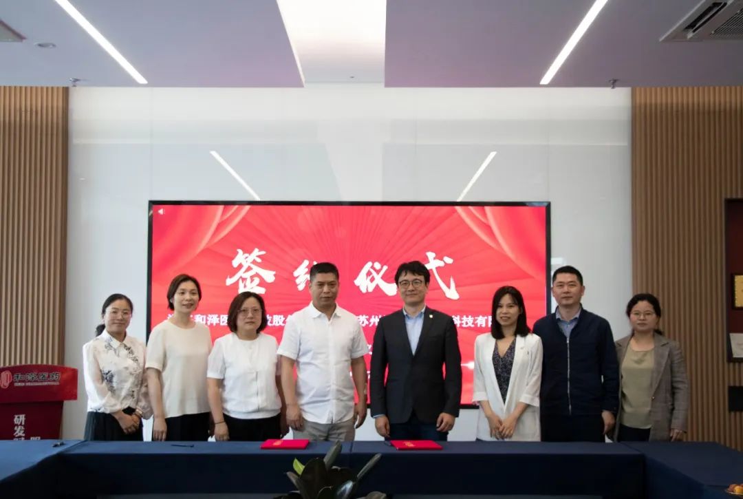 20250530162722896125.jpg 004.jpg